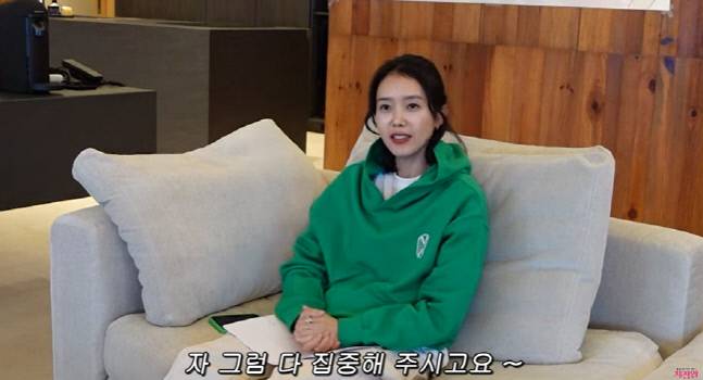 배우 채정안. 출처 | 채정안TV