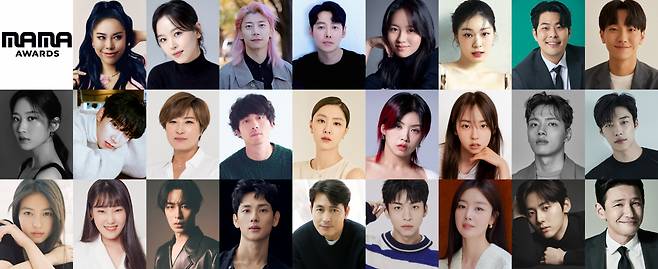 Presenters for 2022 Mama Awards (CJ ENM)