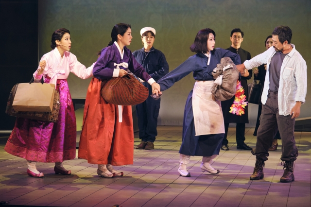 서울시뮤지컬단의 ‘알로하, 나의 엄마들’의 한 장면.   세종문화회관