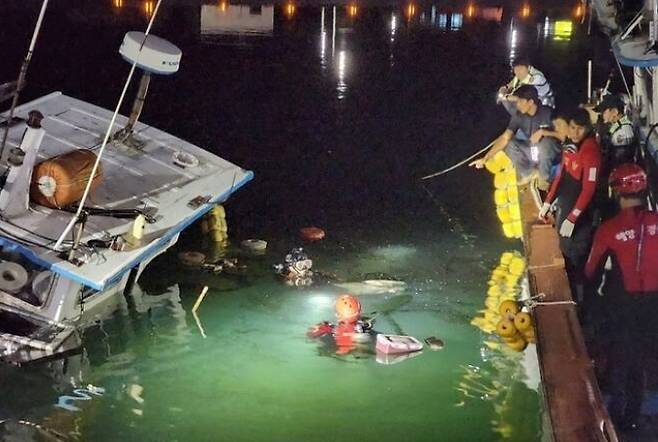 사진 = 해양경찰청