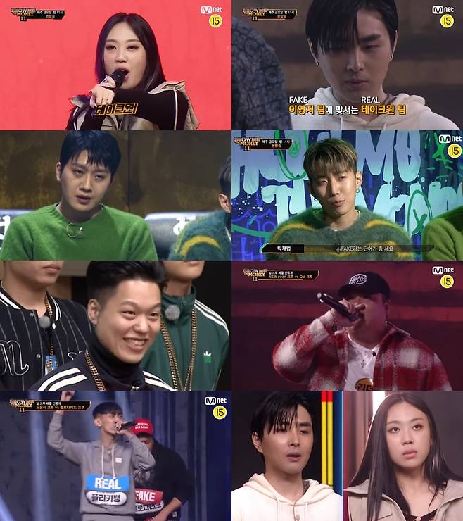 ‘쇼미더머니11’ 팀 크루 배틀이 시작된다.사진=엠넷 제공