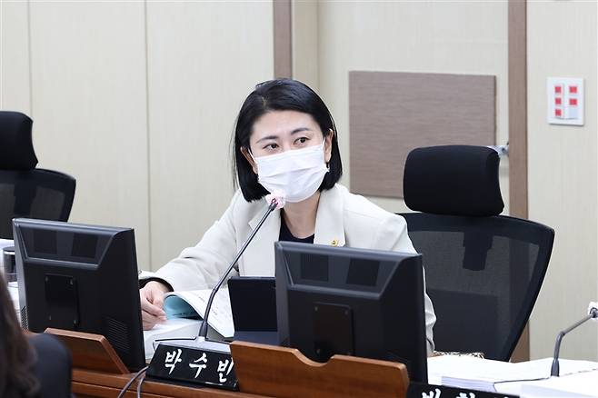 박수빈 서울시의원