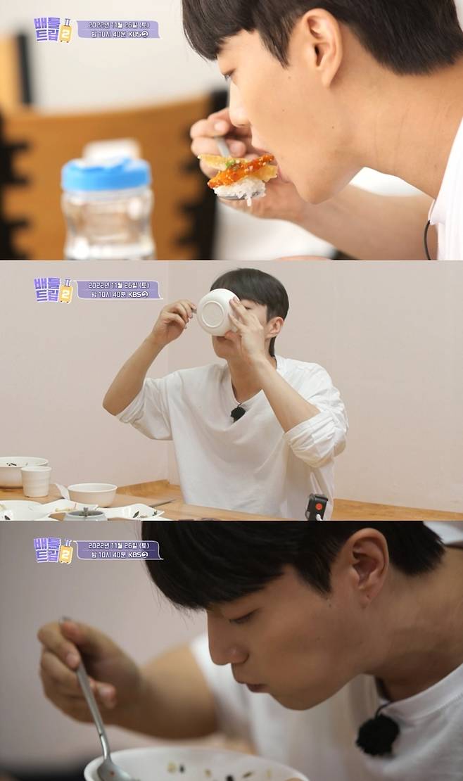 KBS 제공