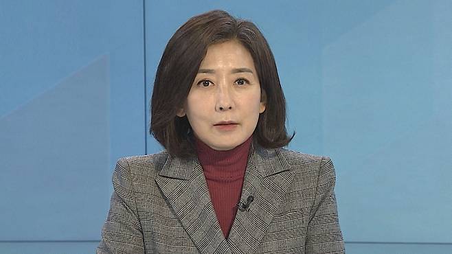 나경원 대통령직속 저출산고령사회위원회 부위원장 [연합뉴스TV 제공]