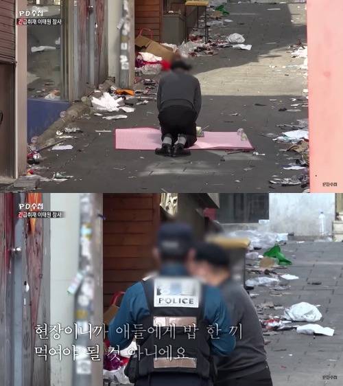 이태원 상인 남인석씨. ('PD수첩' 갈무리)