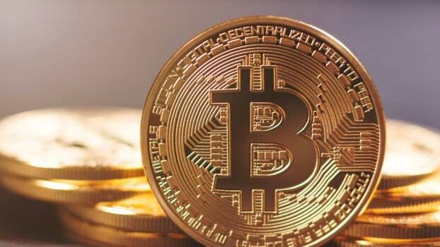 비트코인을 형상화한 이미지 컷.