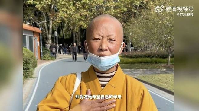 사진 웨이보 캡처