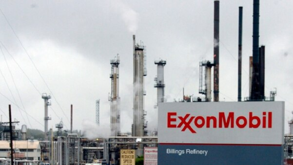 석유회사 엑손모빌의 모습.