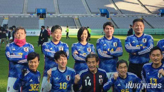 한일 친선 축구대회 출전을 위해 방한한 일본 국회의원들.   사진=황인성 기자