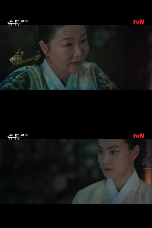 Kim Jae - beom s identity was revealed and it was a big shock at the end.In the TVN Saturday drama  ⁇  Schrup  ⁇  (playwright Parkbara / directing Kim Hyung-sik / Planning Studio Dragon / Production How Pictures), there is a misunderstanding about the mun sang-min of Seongnam Dae-gun, , And the calm anger of Kim Hye-soo, who learned the whole pod of the poisoning case of the dead Ship reform.Hwang Gwi-in (played by Ok Ja-hyeon) had intended to talk to Dae-bi (played by Kim Hye-soo) to find out what was going on, but was attacked by Dae-bi.Even if you do not take the tea, you can see whether it is a tea leaf or a tea root. So, who is the father of the uiseong group (Strong as we)? Hwang was surprised and could not speak anymore.The uiseong group met separately with the land teacher (Kwon Hae Hyo) and Kwon Jae-gwan (Kim Jae Bum).The arrogance of the uiseong group pierced the sky, and he was not willing to let those who called me go.However, Kwon and Toji made a proposal that the uiseong group would be tempted by: Station memory. Kwon said, We are only trying to regain Wang Yu who has been robbed.So I will give the uiseong group a chance. We will also make the uiseong group the crown prince, he said, but the uiseong group could not bear the anger, saying, How can a lawmaker make a prince?Kwon said, I am the one who killed the prince after receiving his mothers death. He shook the mind of the uiseong group.The uiseong group eventually called Hwang Won-hyung (Kim Eui-sung), the father-in-law, and said, I will raise a station memory.Hwang Won-hyeong was the one who sent the eldest son of the late king to his death and elevated Choi Won-young to Wang Yu. In other words, even if his lord died soon, Lee Ho was right, and his grandson begged him to beat his lord.Hwang Won-hyung objected to this, but the uiseong group was determined.The uiseong group said, He never hugged me warmly before he was my father. He will be a king if he can not be a tax collector.Only Prince Seong-nam and Queen Jeong-jeon knew that Kwon was suspected of the poisoning of the Crown Prince, and Queen Jeong-jeon said, I will summon him myself and find out the poison that killed him.Seongnam Daejun expressed his doubts, saying, But why did Kwons house kill his brother? Kwons house was a doctor who did not fall apart from the middle war until the death of the taxa and nursed the taxa very much.The Queen stopped doubting, saying, There are many people in the world who want to harm the Crown Prince, but at the end of the broadcast, Kwon Eui-gwan shocked everyone by saying, Momma, have you been strong? while looking at Empress Yoon (Seo Yi-suk).As the Uiseong group has already said, Abamas biggest mistake is not to kill his brother,TVN Saturday drama Schrup broadcast screen capture