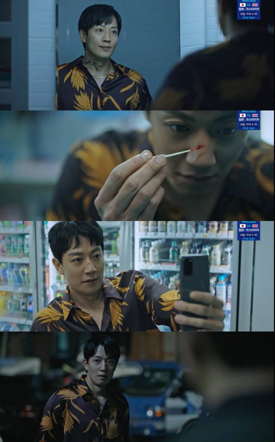 /사진=SBS '소방서 옆 경찰서' 방송 화면 캡처