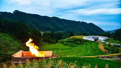 Sinopec Uncovers High-Yielding Shale Gas Reserve in Sichuan Basin. (PRNewsfoto/SINOPEC)