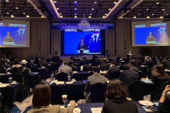 지난 25일 부산 롯데호텔부산에서 열린 '제20회 환황해 경제·기술교류회의' 부산시 제공