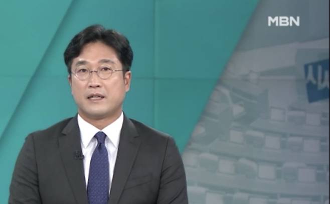서용주 더불어민주당 상근부대변인 / 사진=MBN 방송화면 갈무리