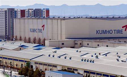 금호타이어 광주공장
