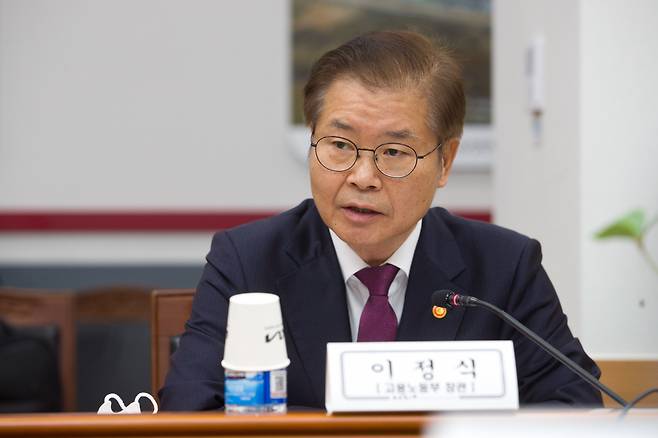 이정식 고용노동부 장관. [연합]