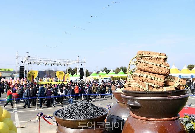 제26회 파주장단콩축제 성료