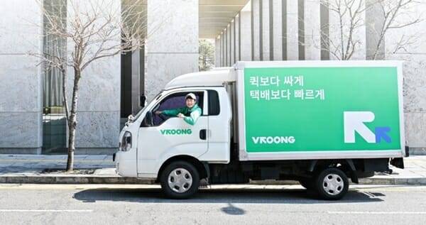 (사진=메쉬코리아)