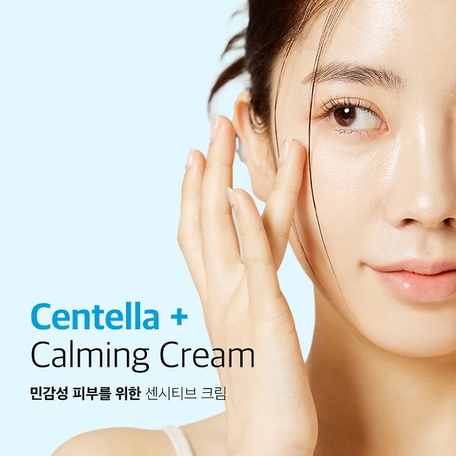 사진출처: 파시랩(FASCY LAB)