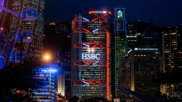 홍콩 센트럴에 있는 HSBC의 홍콩 본점 건물.