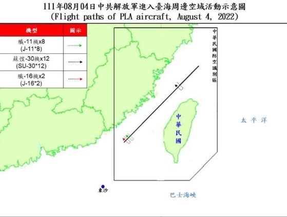 대만 국방부는 4일 밤 10시(현지시각) 중국 군 수호이(su)-30 전투기 12대와 주력기 젠(J)-11 8대, J-16 2대 등 22대가 대만해협 중간선을 넘었다고 밝혔다. 사진 대만 국방부 홈페이지 캡처.