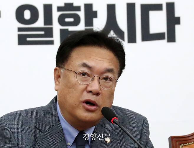 정진석 국민의힘 비대위원장이 28일 서울 여의도 국회에서 열린 비상대책위원회 회의에서 발언을 하고 있다. 박민규 선임기자