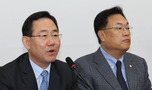 주호영 국민의힘 원내대표가 28일 오전 서울 여의도 국회에서 열린 비상대책위원회의에서 발언하고 있다. 연합뉴스