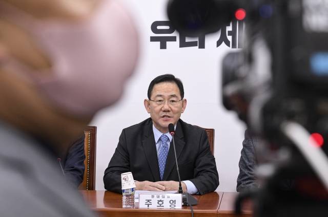 주호영 국민의힘 원내대표가 28일 서울 여의도 국회에서 열린 비상대책위원회의에서 발언을 하고 있다. 이한결 기자