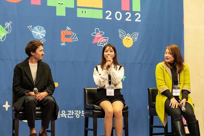 15개국 유학생 80명이 참여한 글로벌 문화기획단 아우르기(Outlookie)가 지난 20일 스탠포드호텔 서울에서 해단식을 갖고 5개월간의 활동을 마무리했다. (사진=한국국제문화교류진흥원 제공) photo@newsis.com *재판매 및 DB 금지