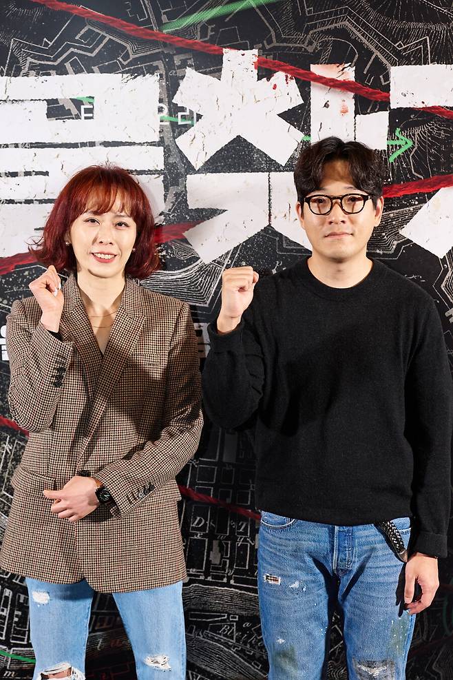 ▲ 티빙 오리지널 '보물찾기' 김정선 작가(왼쪽), 채성욱 PD. 제공| 티빙