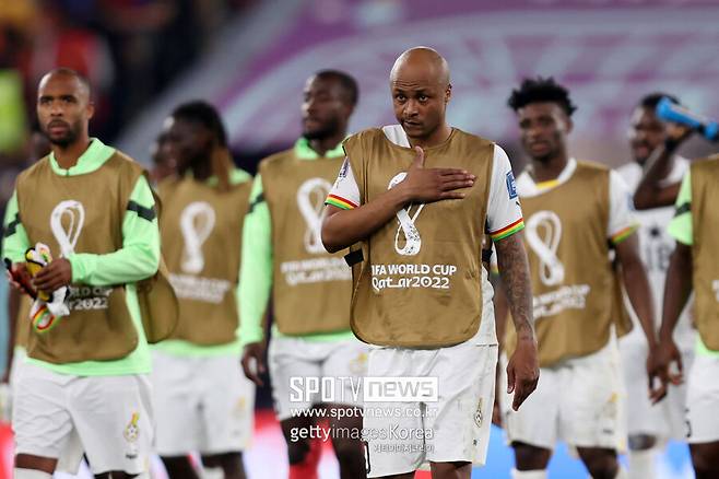 ▲ 가나 축구 대표팀