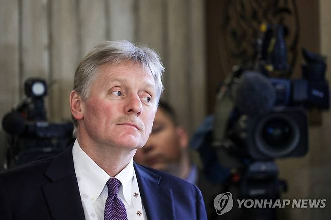 드미트리 페스코프 크렘린궁 대변인 [타스 연합뉴스 자료사진. 재판매 및 DB 금지]