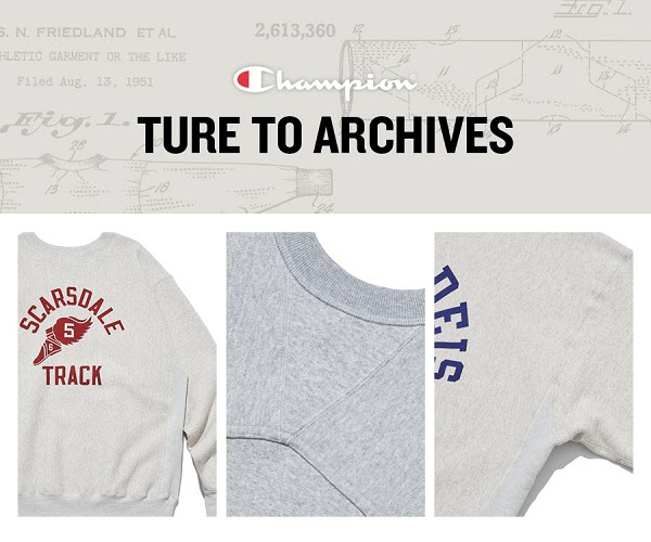 챔피온 'True To Archives' 스웨트셔츠 컬렉션. LF 제공.
