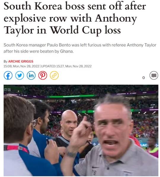 ⓒ영국 매체 익스프레스