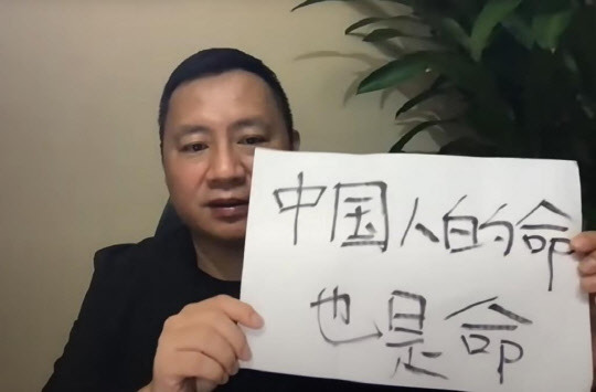 사진=왕단 유튜브 채널