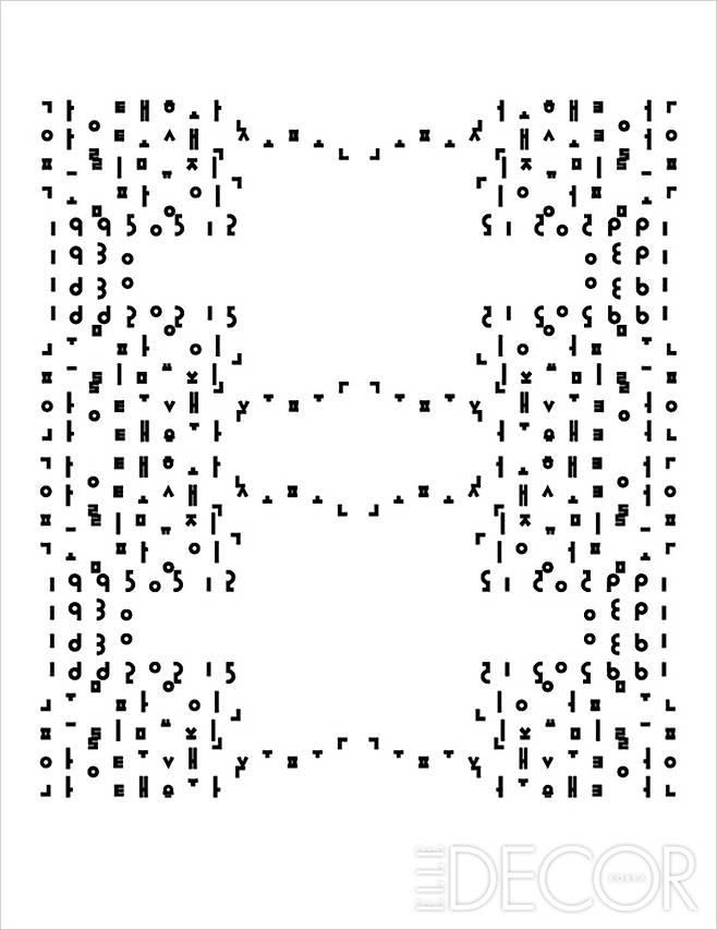 1995년에 디자인한 ‘강태환의 자유 음악 콘서트’ 포스터.