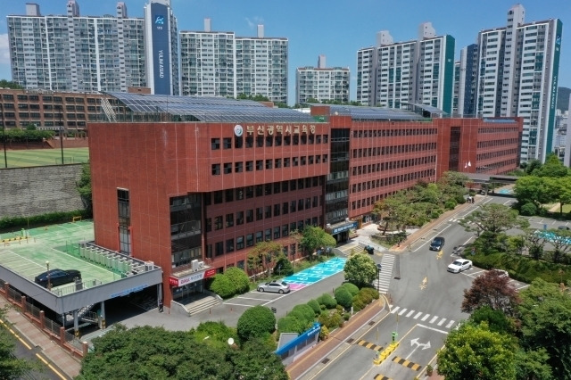 부산시교육청 청사 전경. 사진=부산시교육청