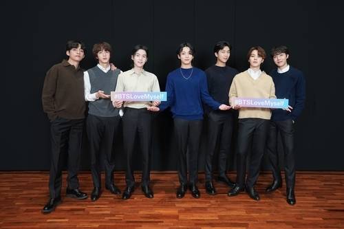 유니세프한국위원회 제공