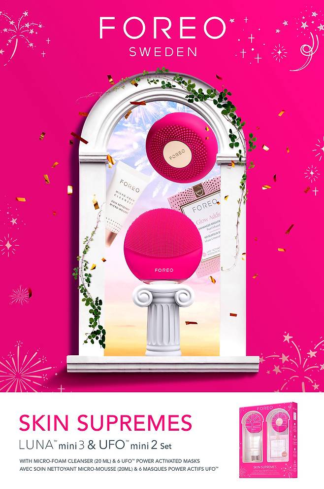 사진제공 : 스웨덴 뷰티 테크 브랜드 포레오(FOREO)