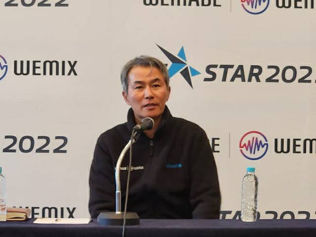 장현국 위메이드 대표.