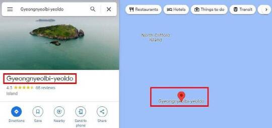 20개월만에 시정한 격렬비열도 영어표기. 사진=연합뉴스