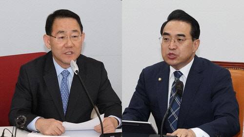 국민의힘 주호영 원내대표와 더불어민주당 박홍근 원내대표[연합뉴스TV 제공]