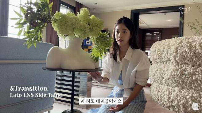 기은세 유튜브 캡처