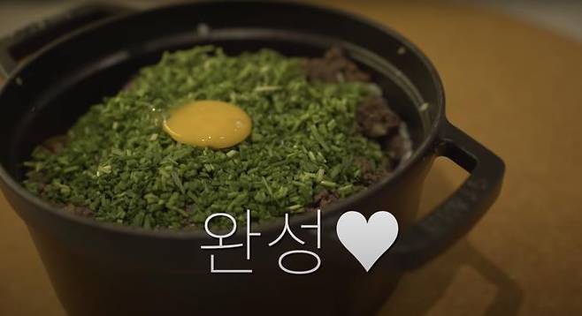 ‘걍민경’ 유튜브 영상 캡쳐