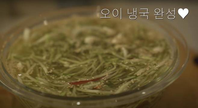 ‘걍민경’ 유튜브 영상 캡쳐