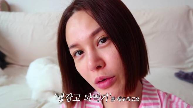 'IVYTV' 유튜브 영상 캡처