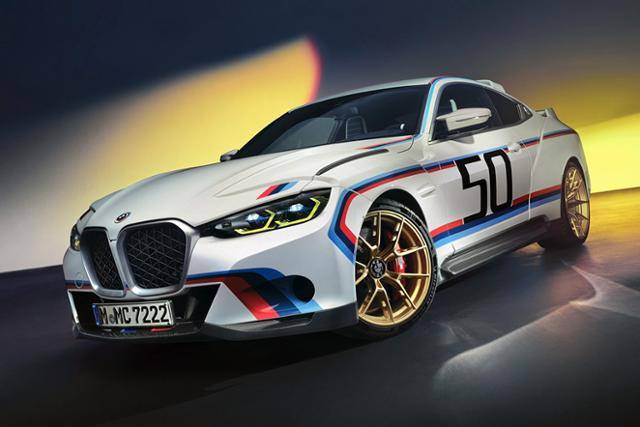 BMW, 3.0 CSL 공개