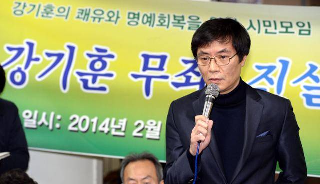 '강기훈 유서대필 사건'의 당사자인 강기훈씨. 조영호 기자