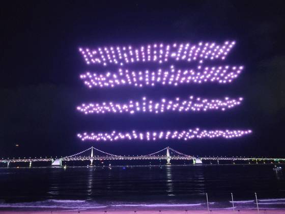 4개 편대로 떠오른 500개 드론