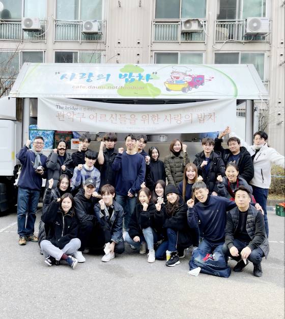 사진=더브릿지 제공